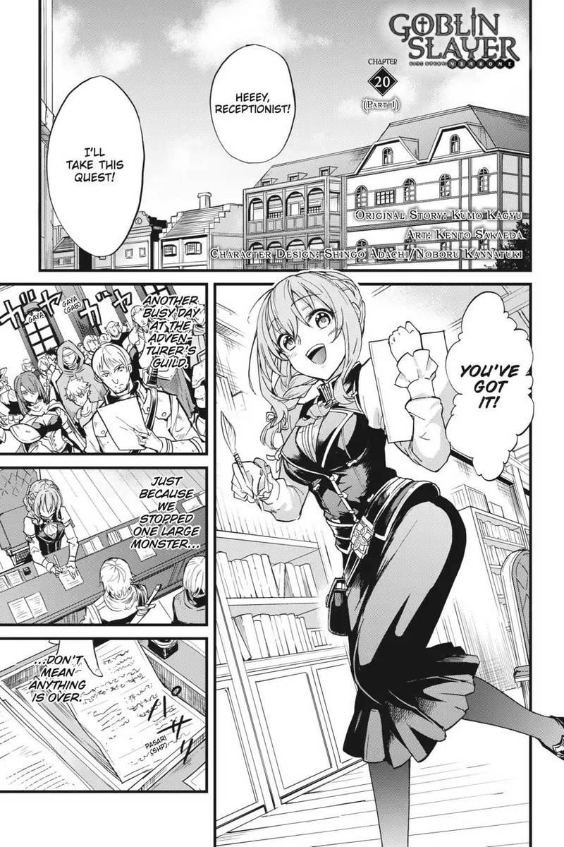 Chapter 20 (Image 2)