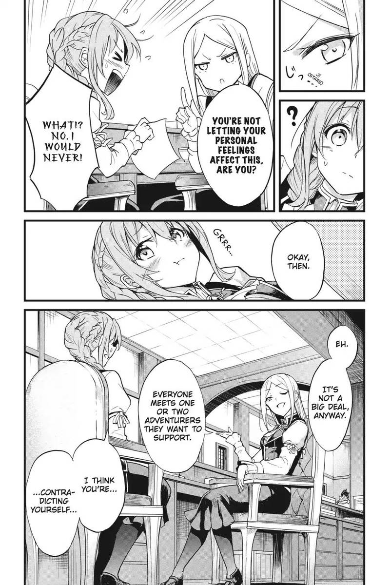 Chapter 20 (Image 7)