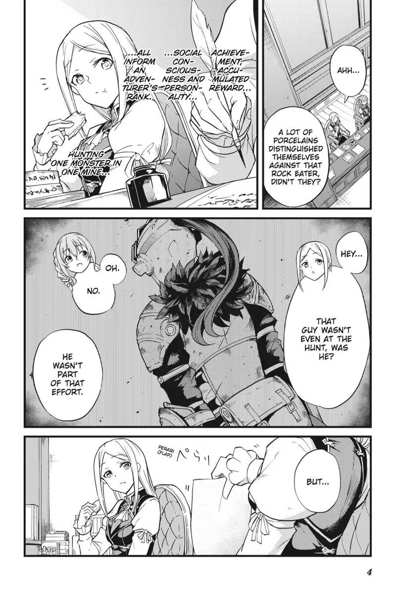 Chapter 20 (Image 5)