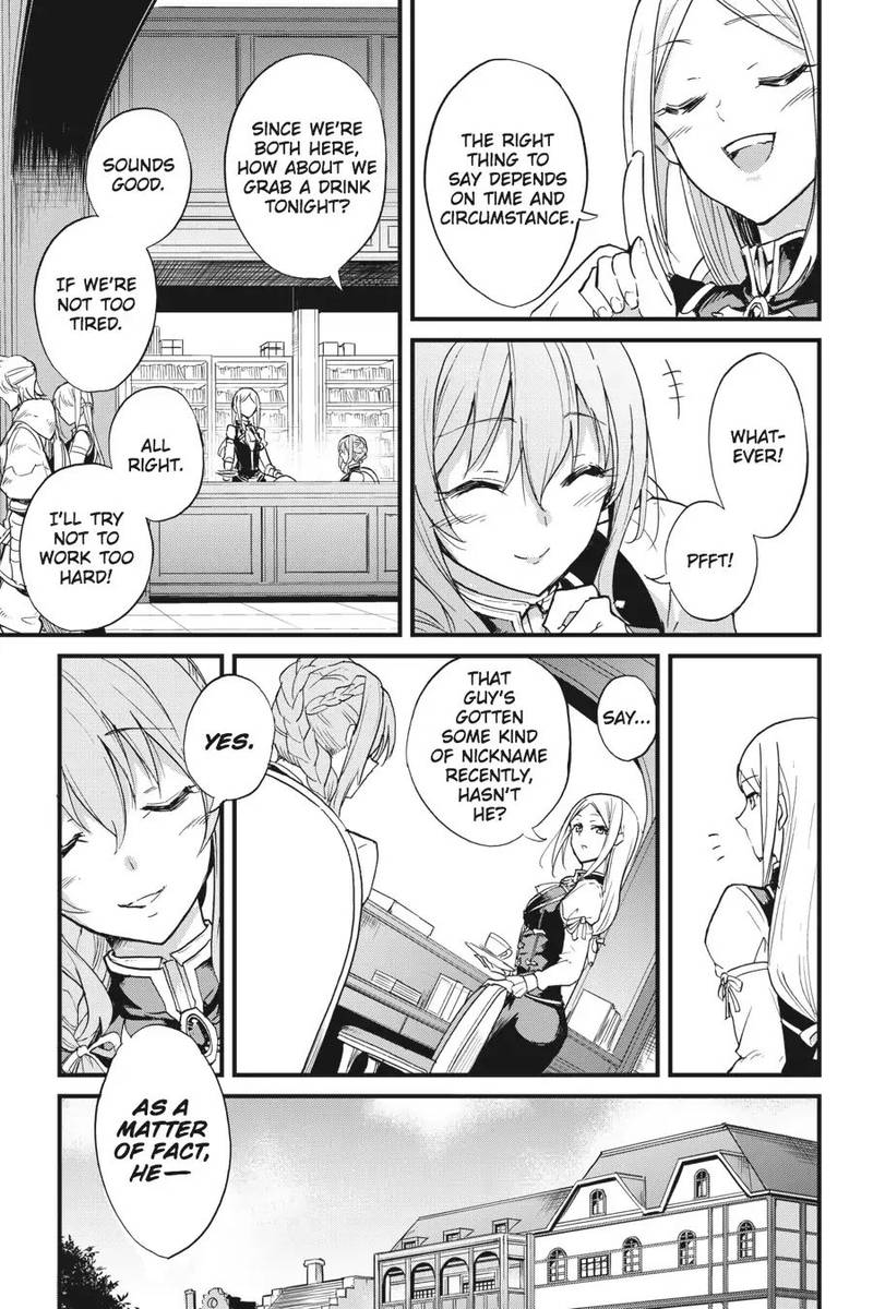 Chapter 20 (Image 8)