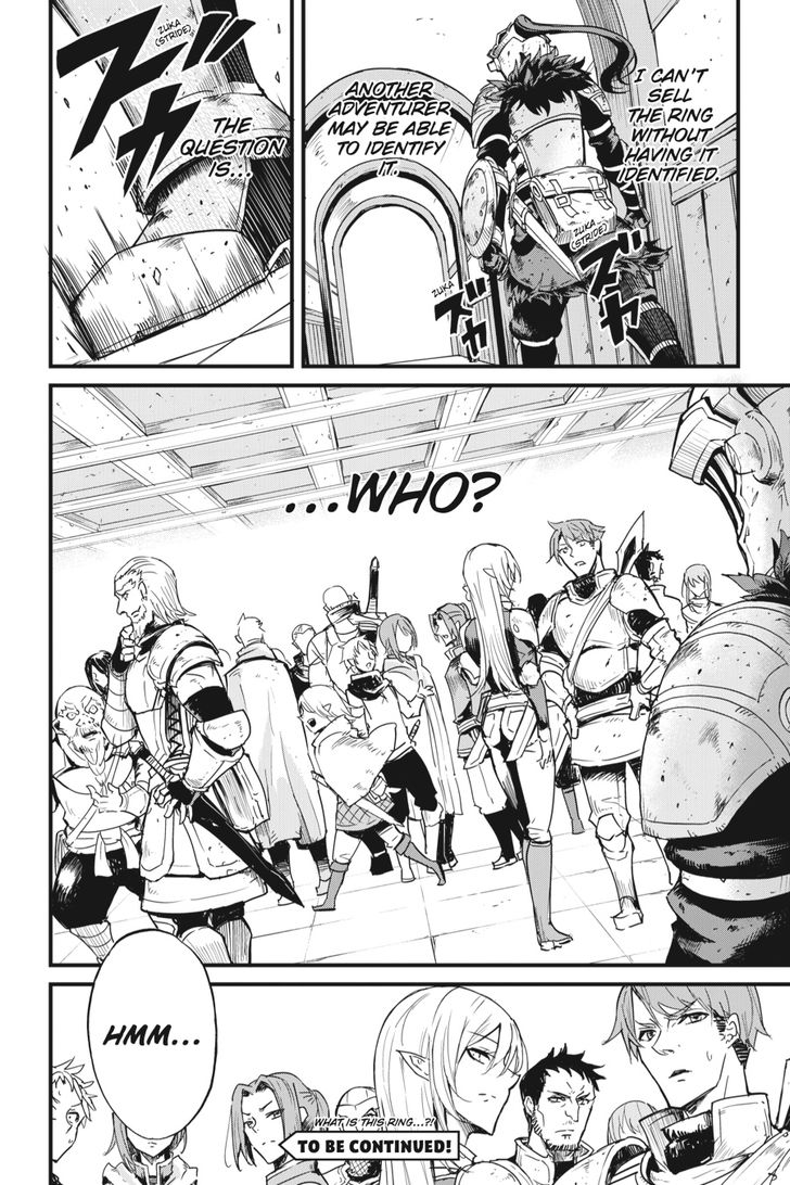 Chapter 22 (Image 15)