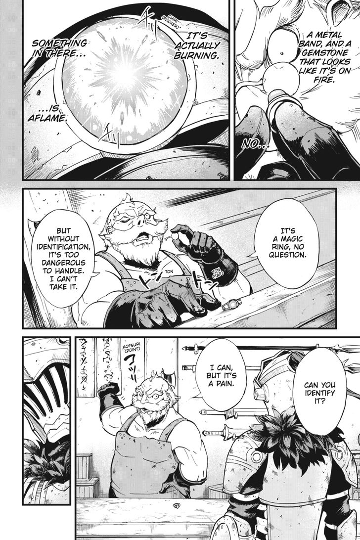 Chapter 22 (Image 11)