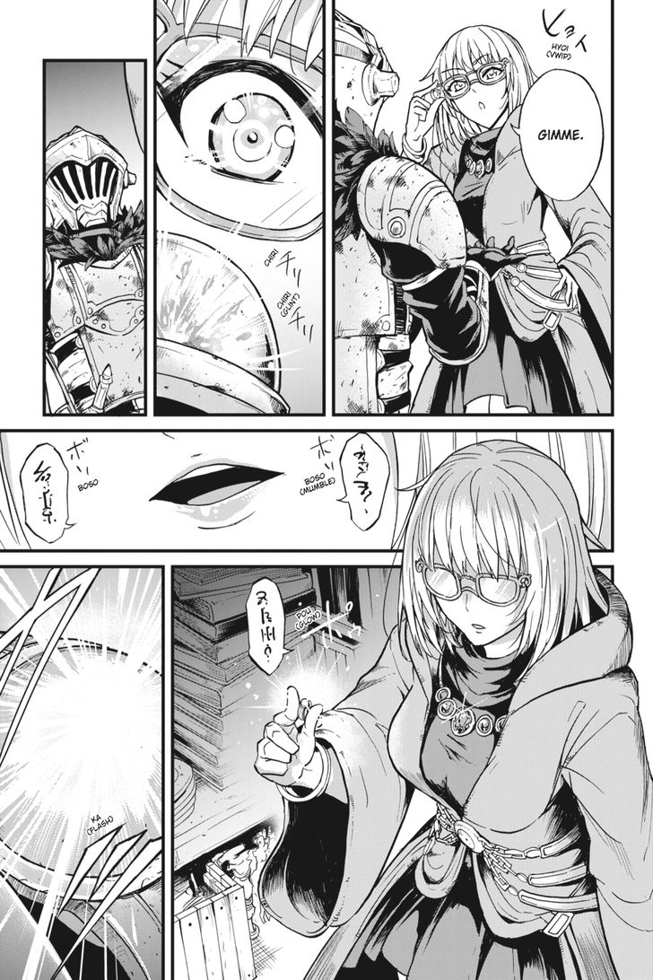 Chapter 23 (Image 10)