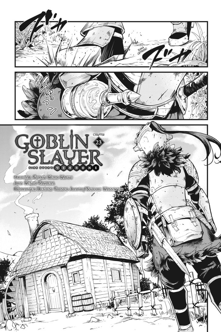 Chapter 23 (Image 2)