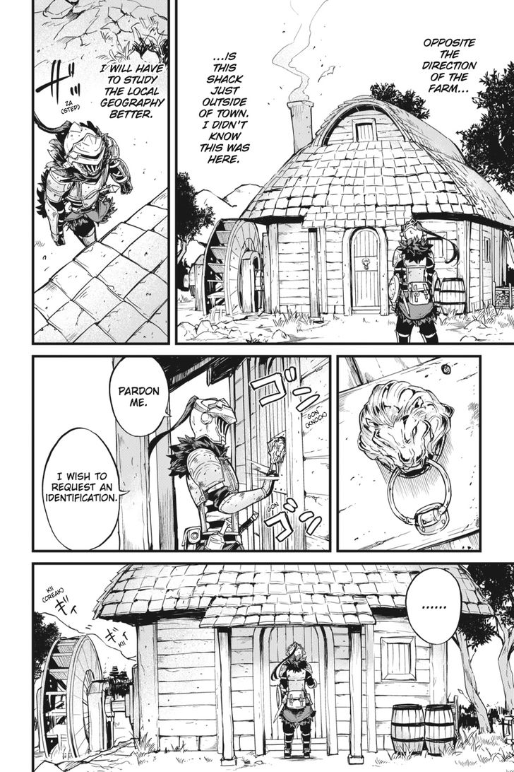 Chapter 23 (Image 3)