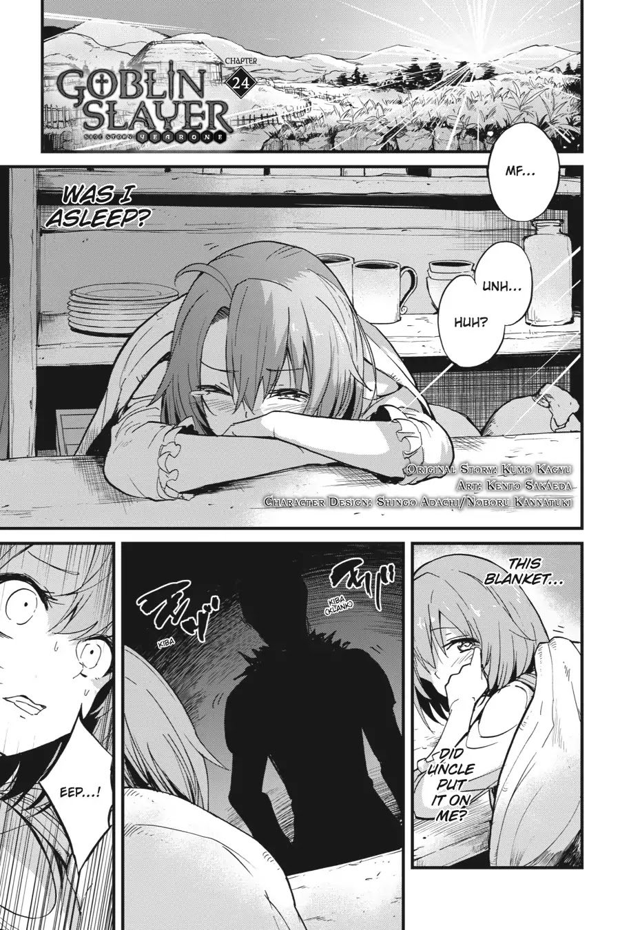 Chapter 24 (Image 2)