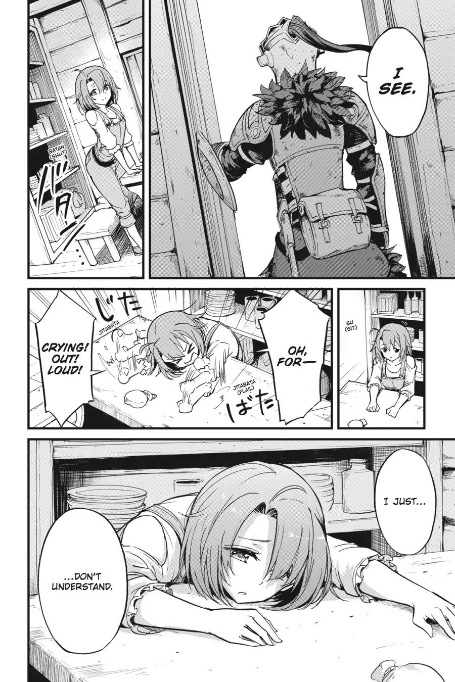 Chapter 24 (Image 5)