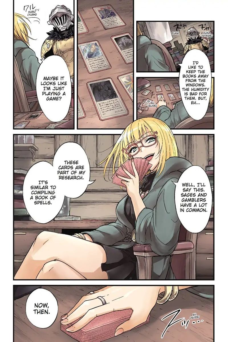 Chapter 25 (Image 4)