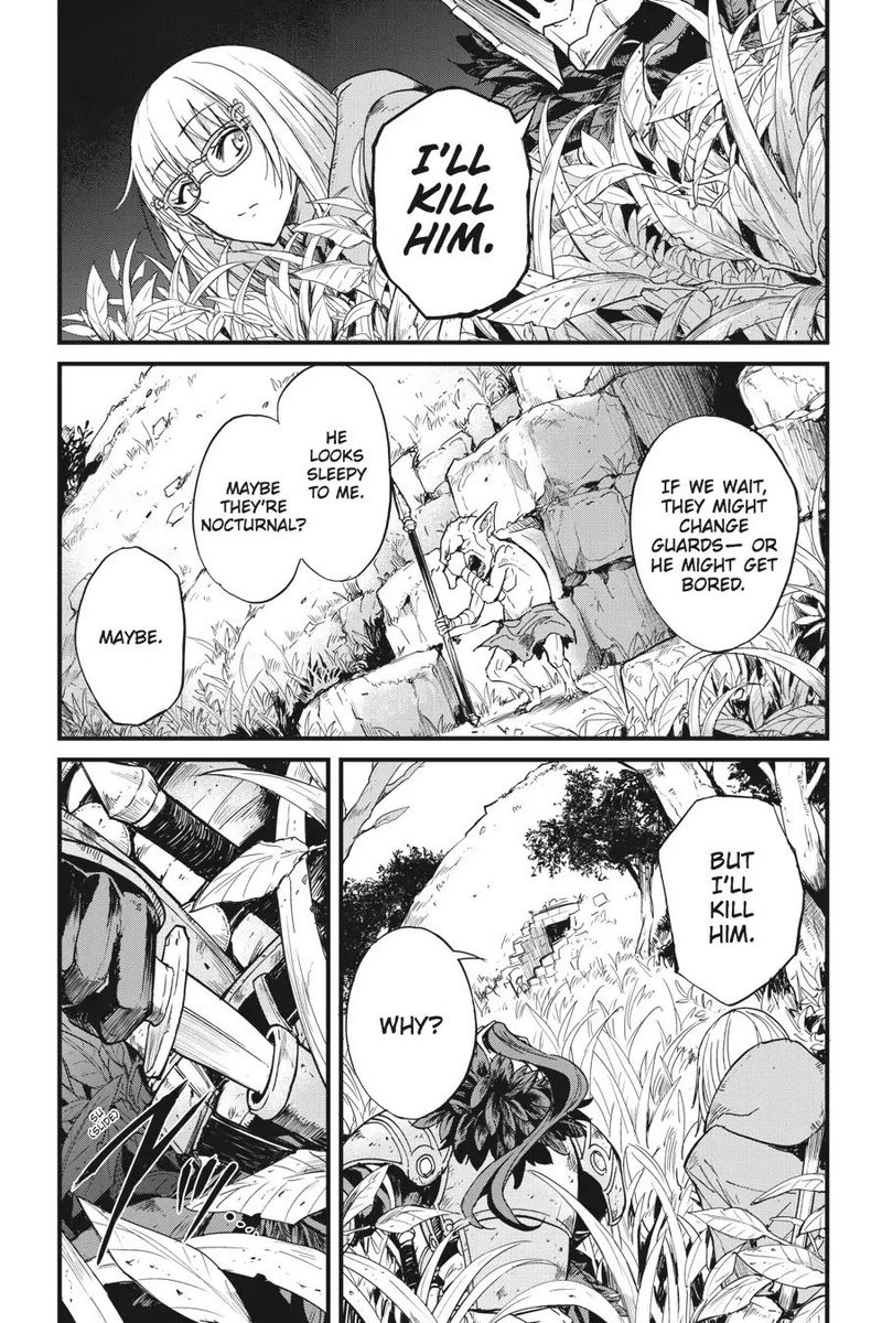 Chapter 25 (Image 17)