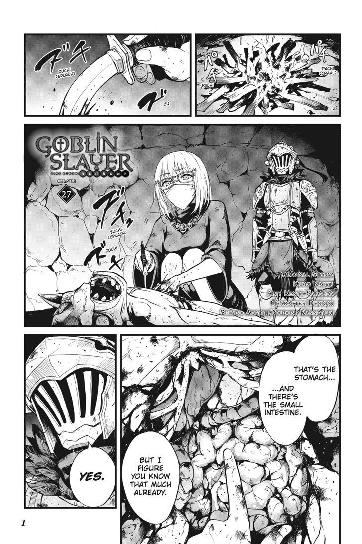 Chapter 27 (Image 2)
