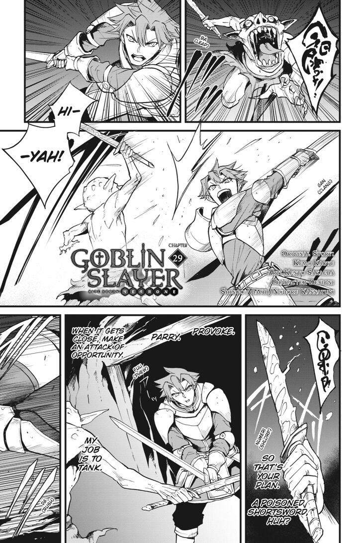 Chapter 29 (Image 2)