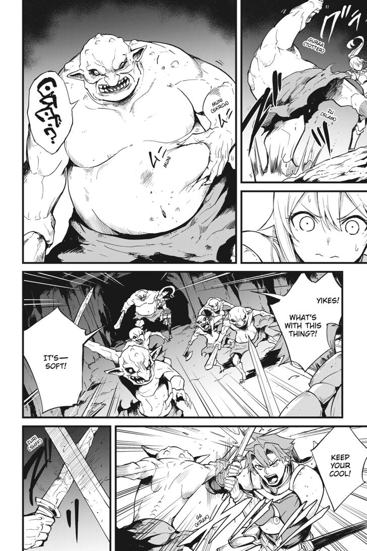 Chapter 29 (Image 5)