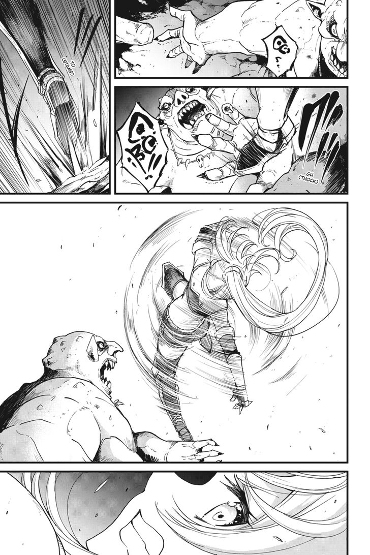 Chapter 29 (Image 12)