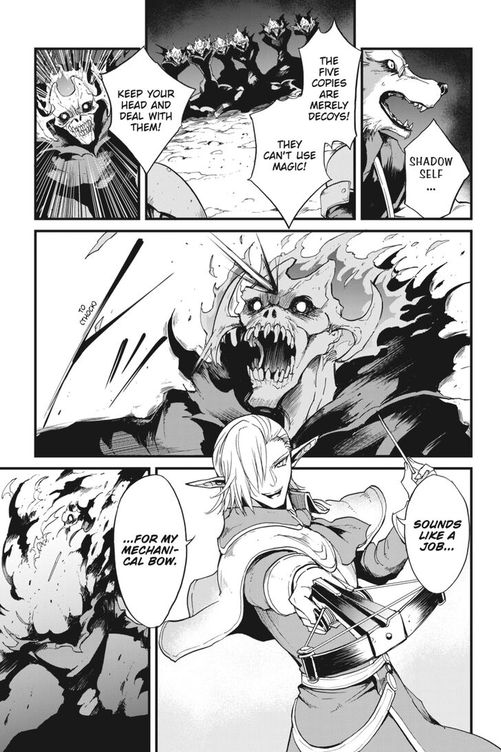 Chapter 30 (Image 6)