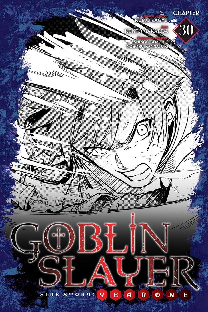 Chapter 30 (Image 1)