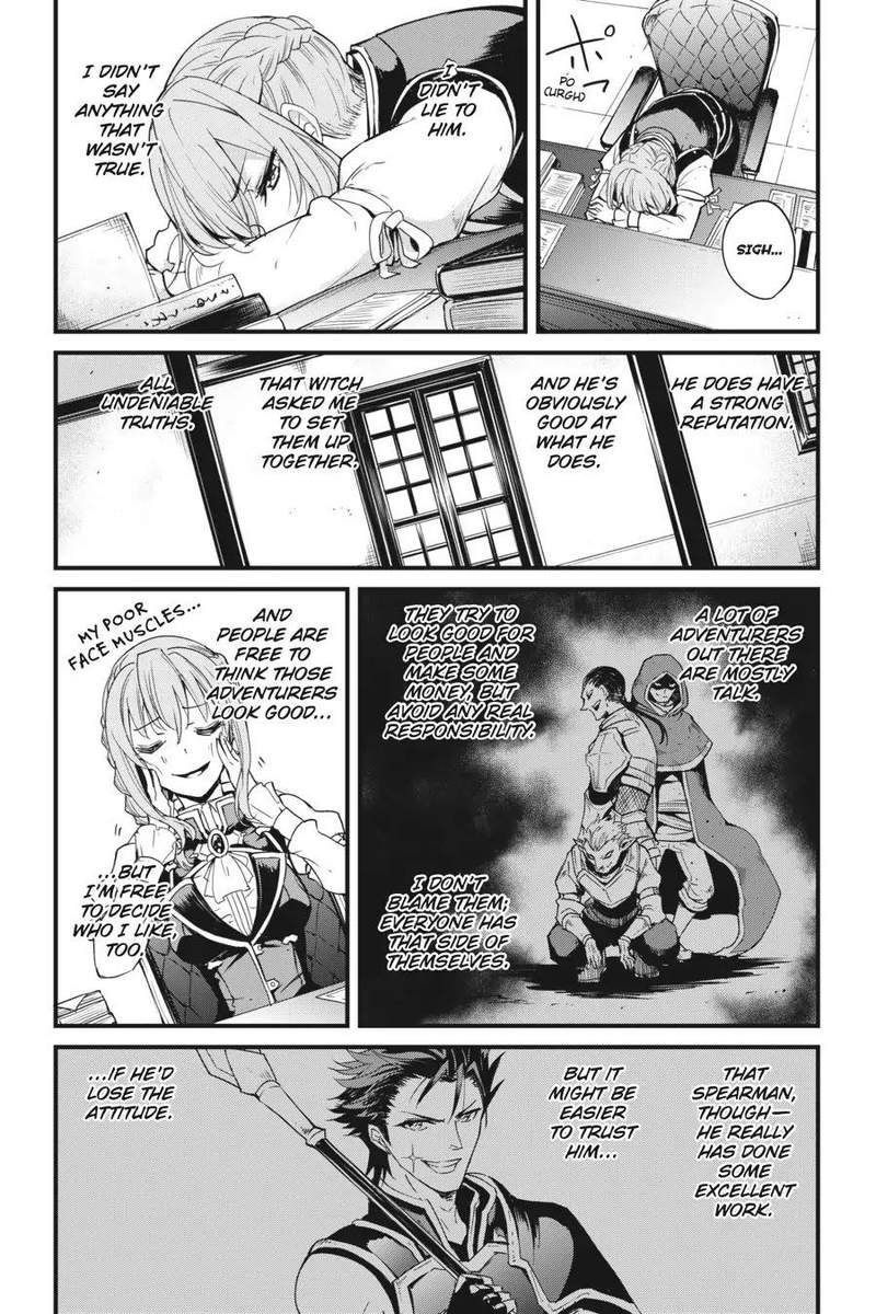 Chapter 32 (Image 6)