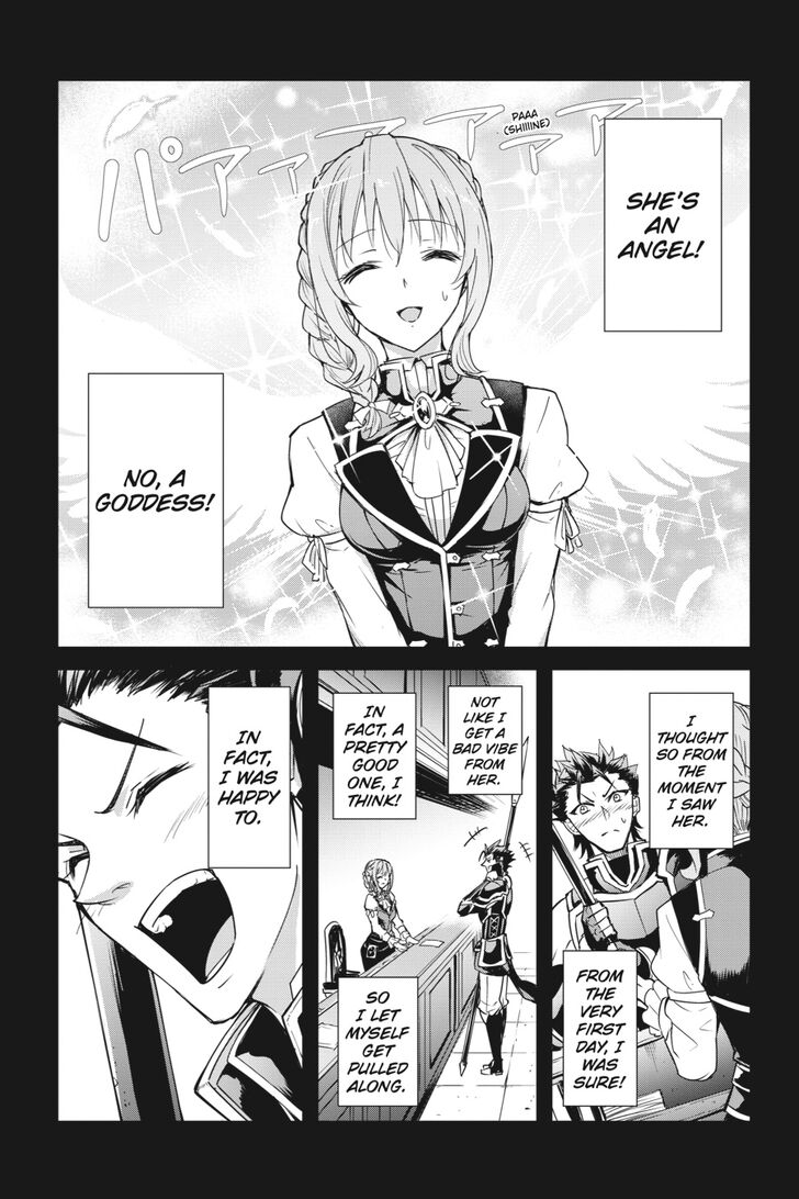 Chapter 35 (Image 5)