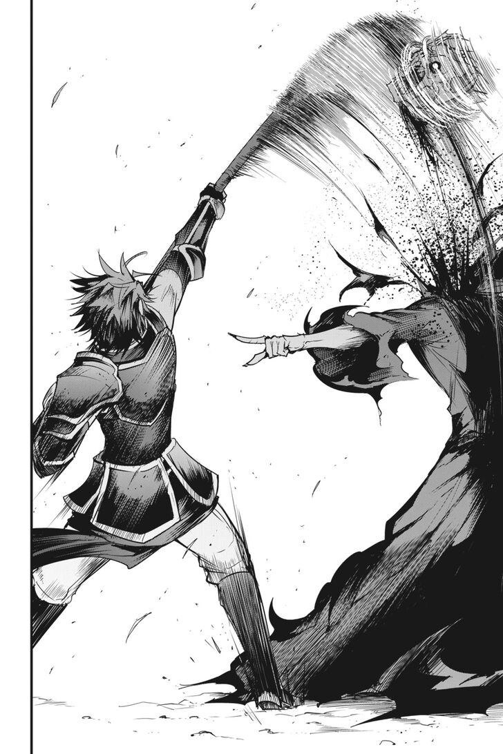 Chapter 35 (Image 16)
