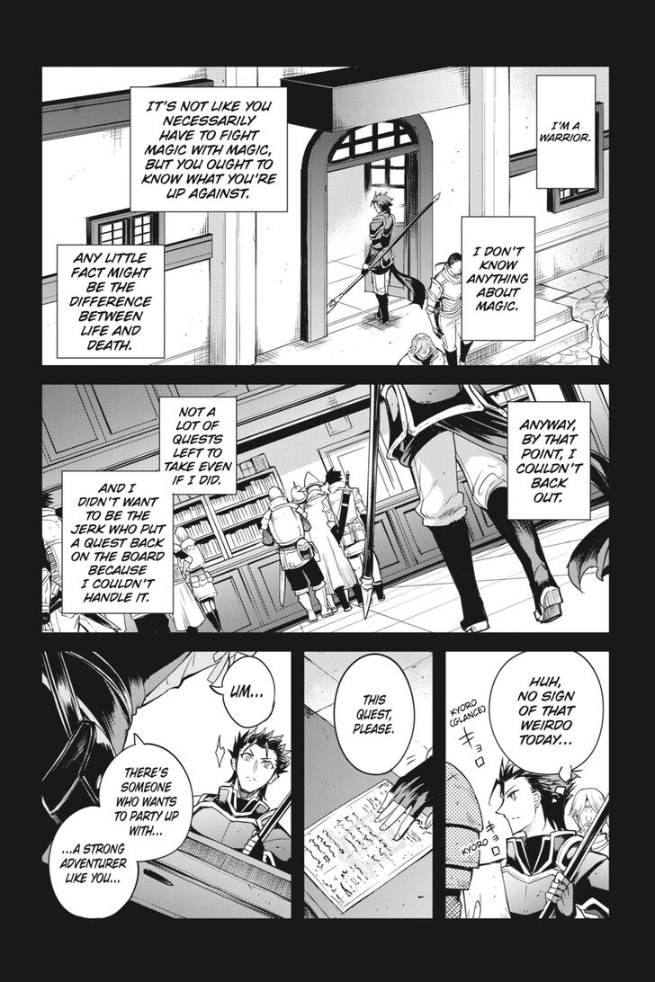 Chapter 35 (Image 4)
