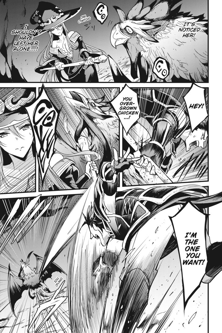 Chapter 36 (Image 7)