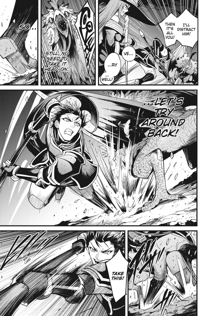Chapter 36 (Image 3)