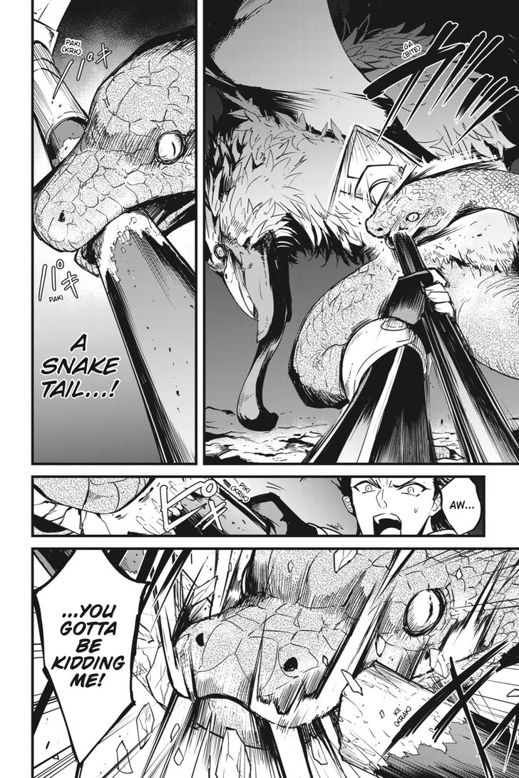 Chapter 36 (Image 4)