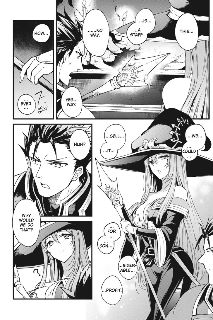 Chapter 36 (Image 17)