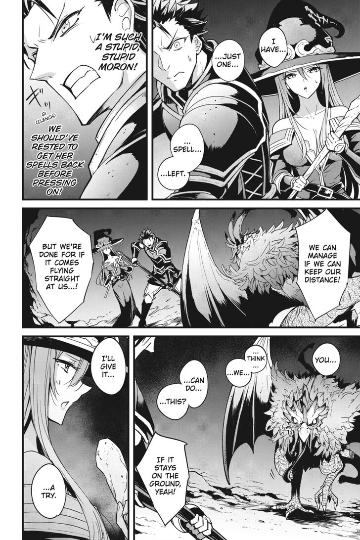 Chapter 36 (Image 2)