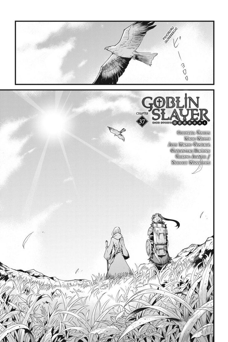 Chapter 37 (Image 2)