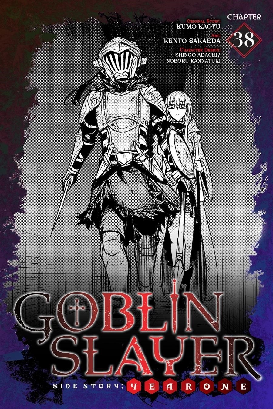 Chapter 38 (Image 1)