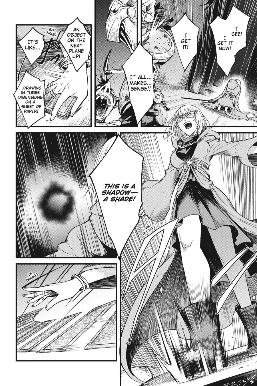 Chapter 39 (Image 13)