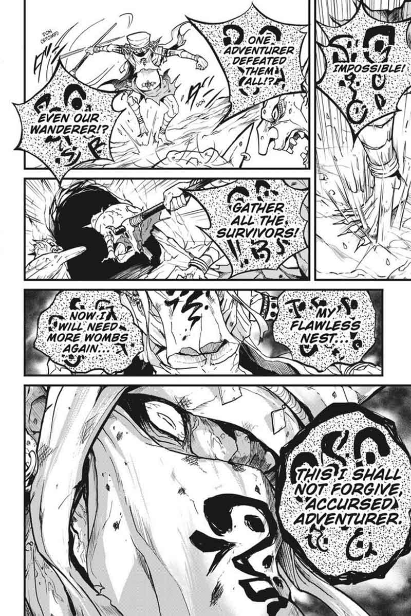 Chapter 4 (Image 5)