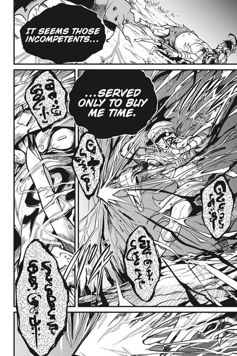 Chapter 4 (Image 13)
