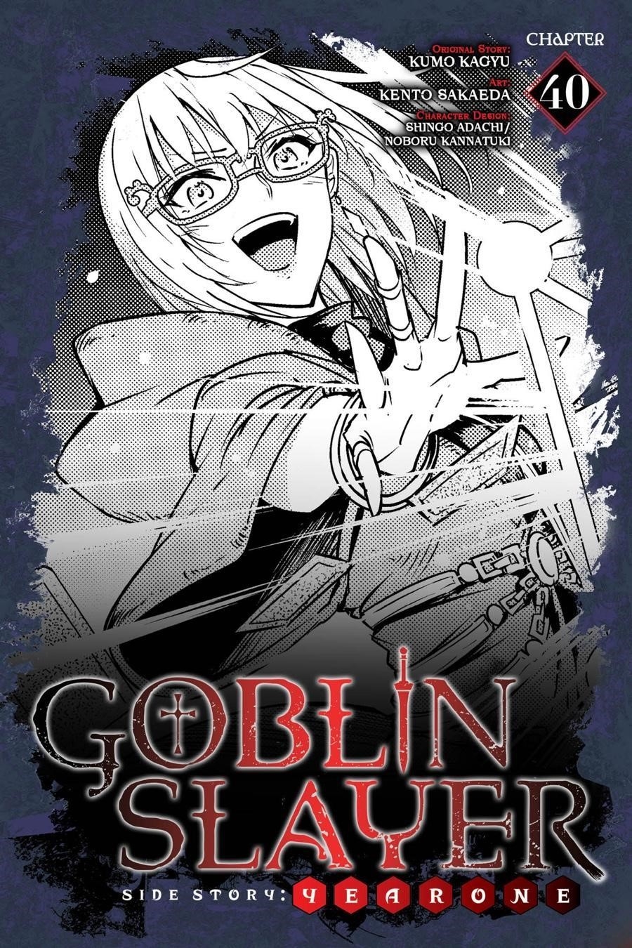 Chapter 40 (Image 1)