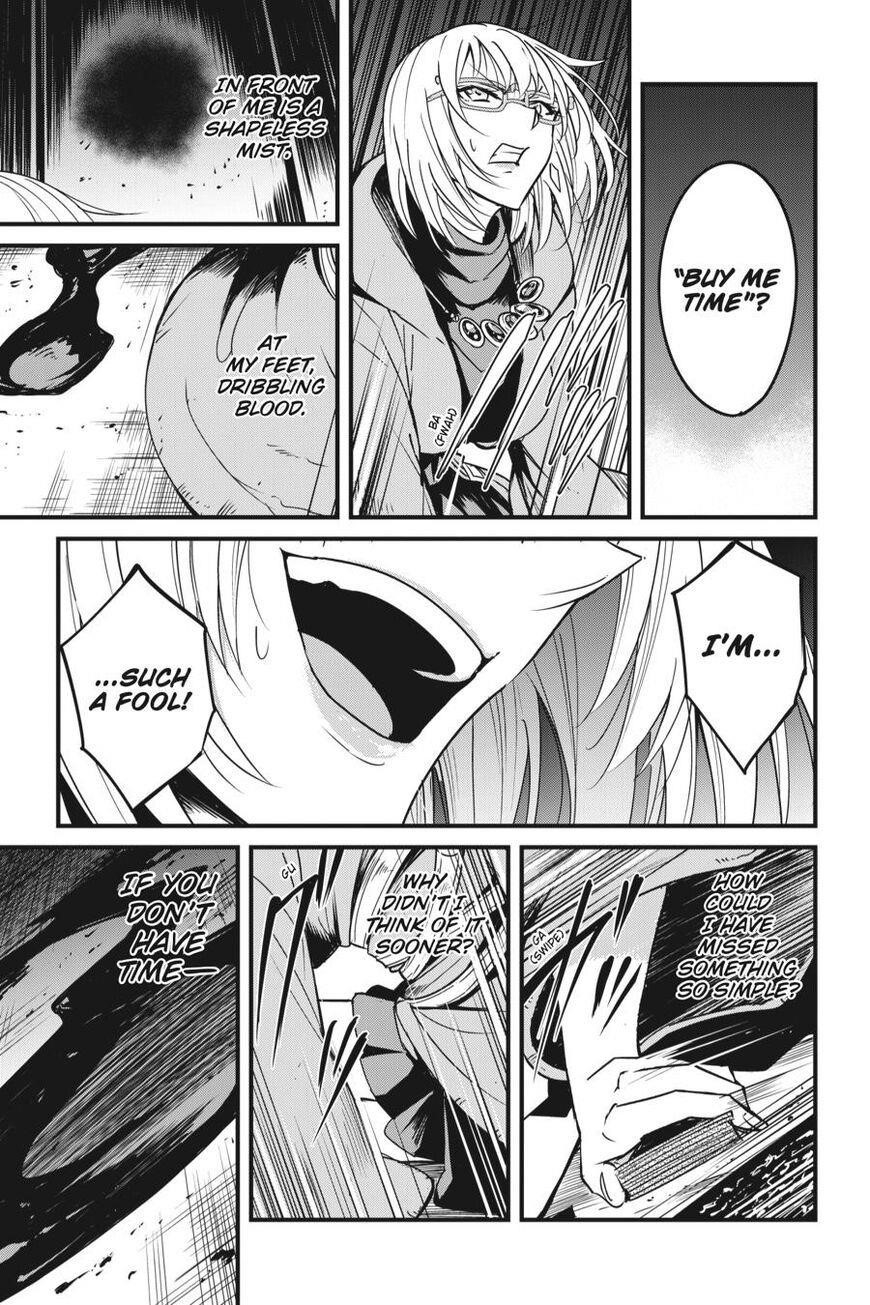 Chapter 41 (Image 16)