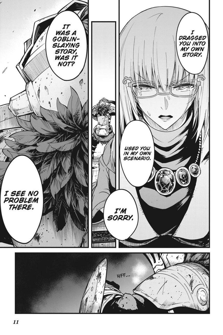 Chapter 41 (Image 12)
