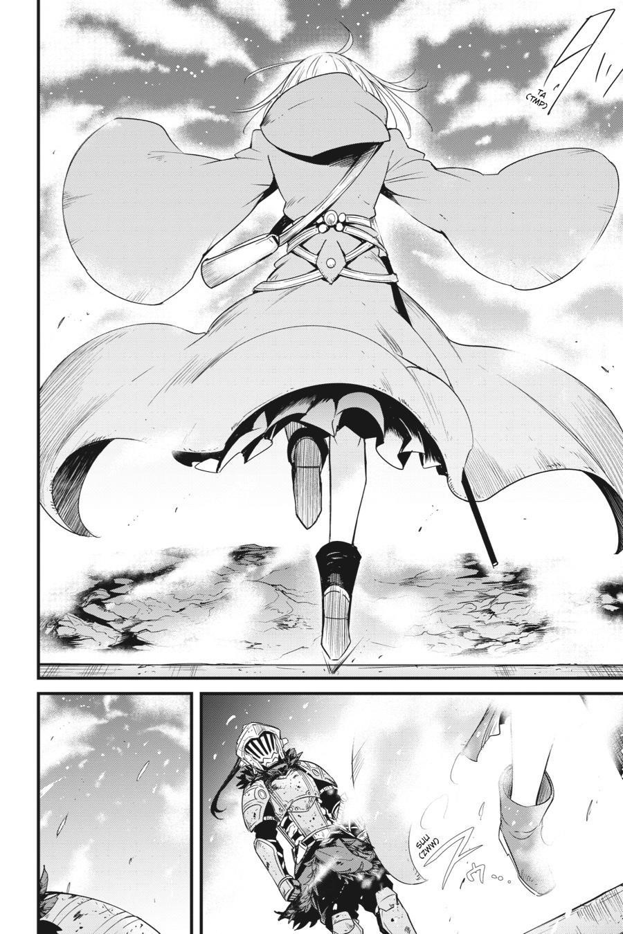 Chapter 42 (Image 20)