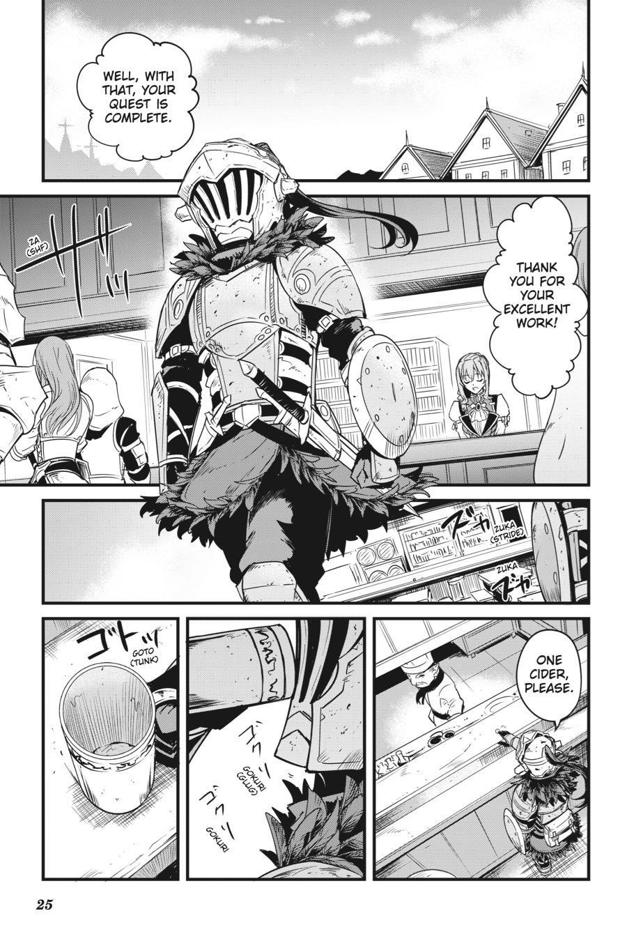 Chapter 42 (Image 25)