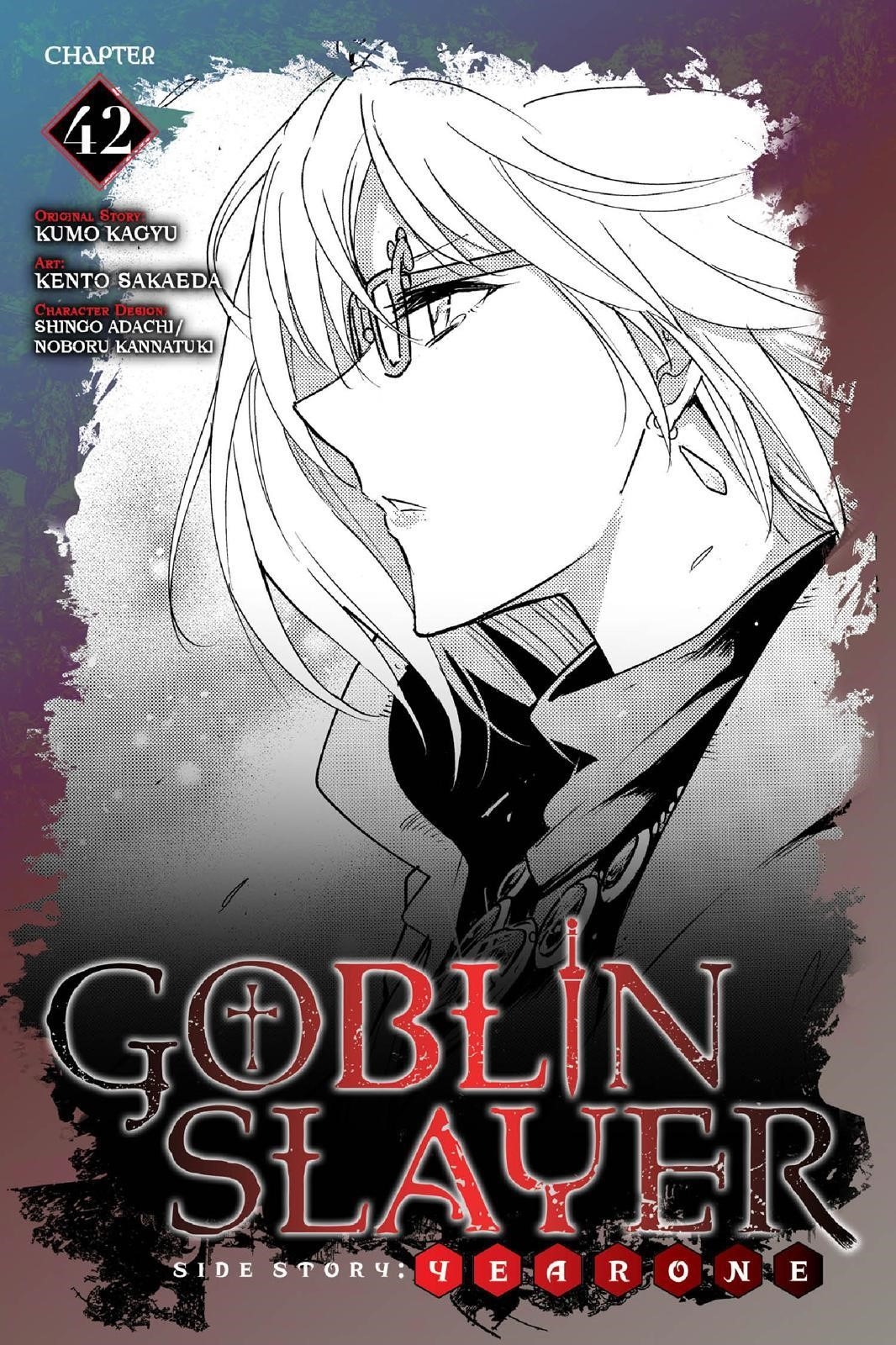 Chapter 42 (Image 1)
