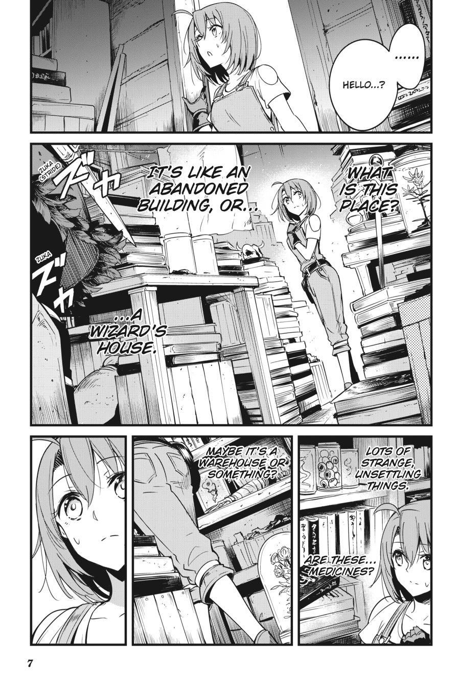 Chapter 43 (Image 8)