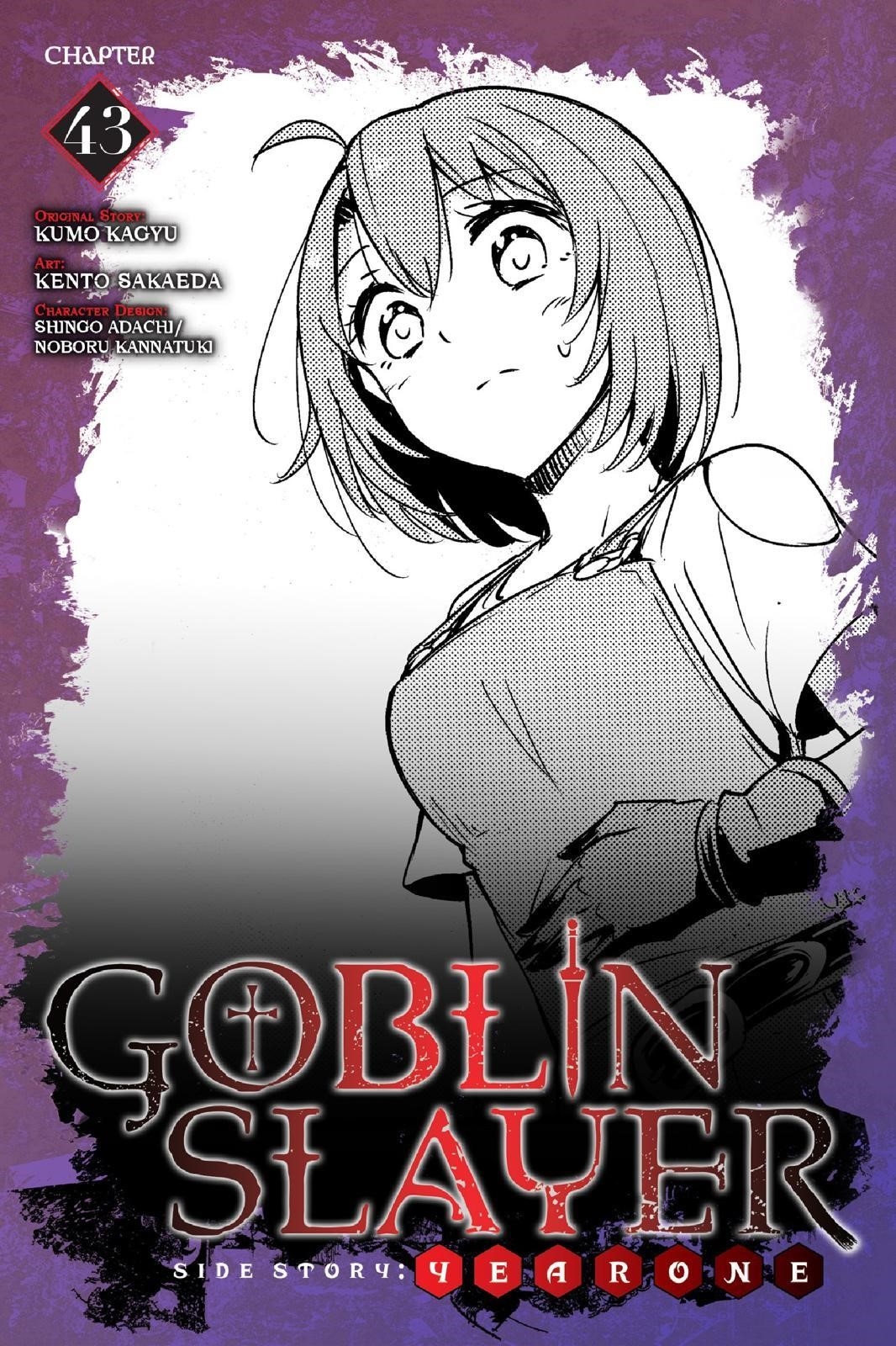 Chapter 43 (Image 1)