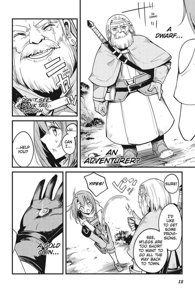 Chapter 44 (Image 13)