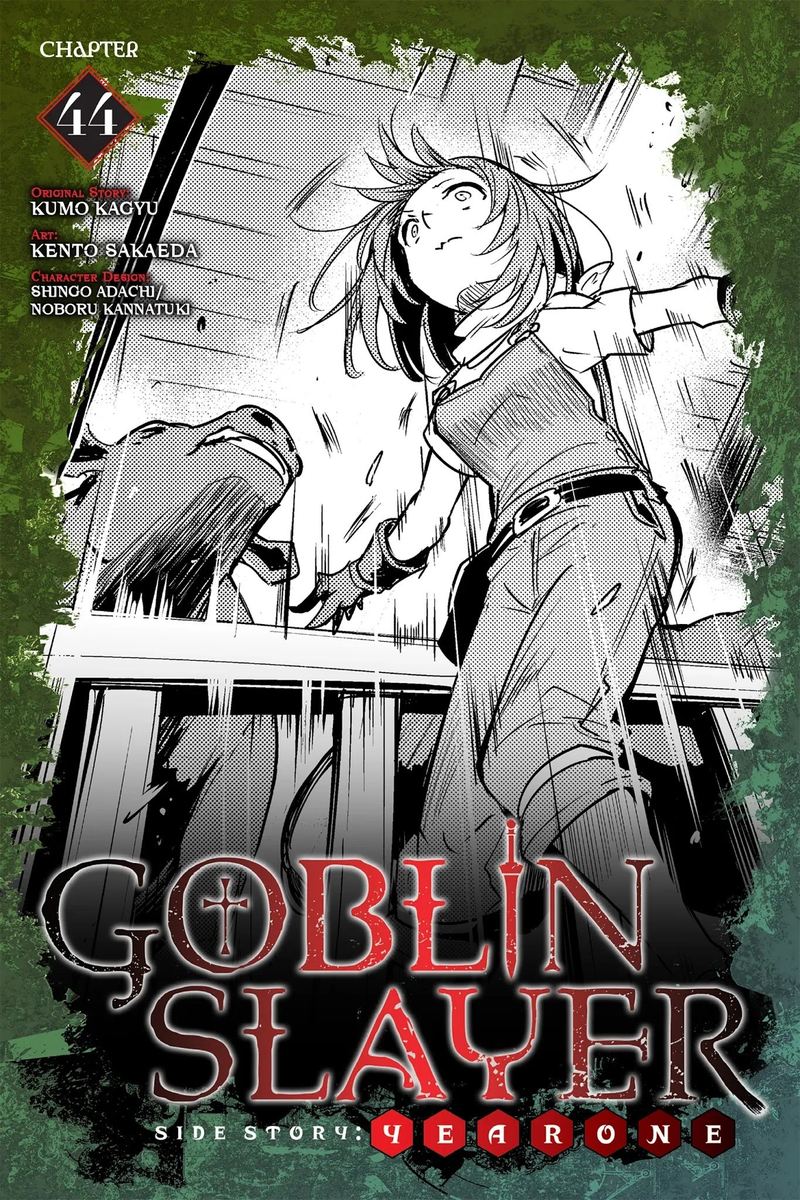 Chapter 44 (Image 1)