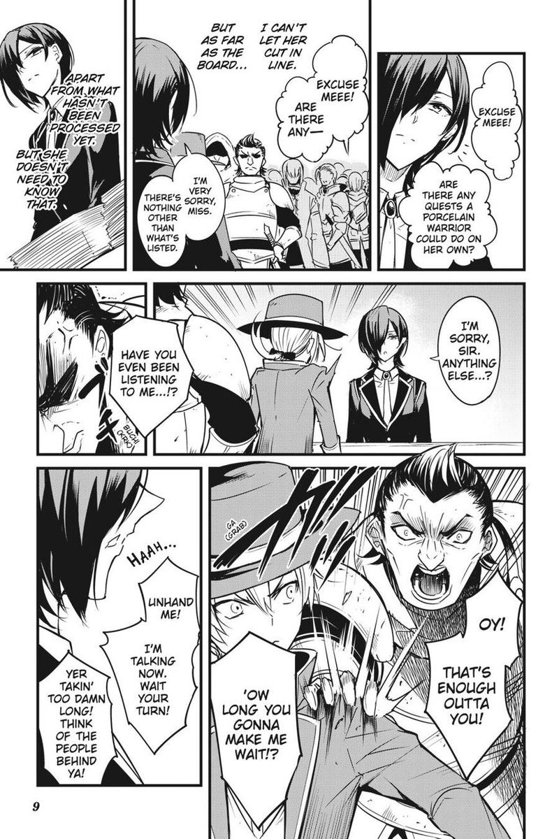 Chapter 46 (Image 8)