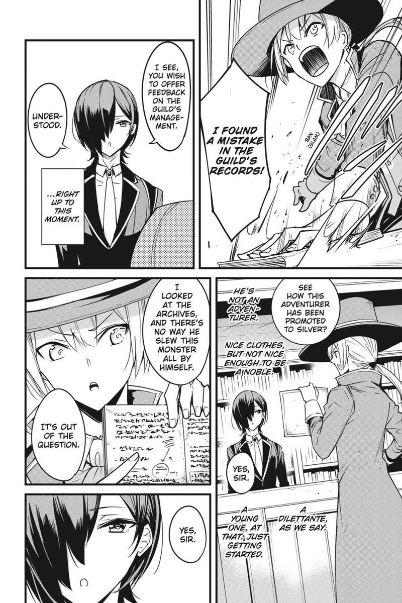 Chapter 46 (Image 5)