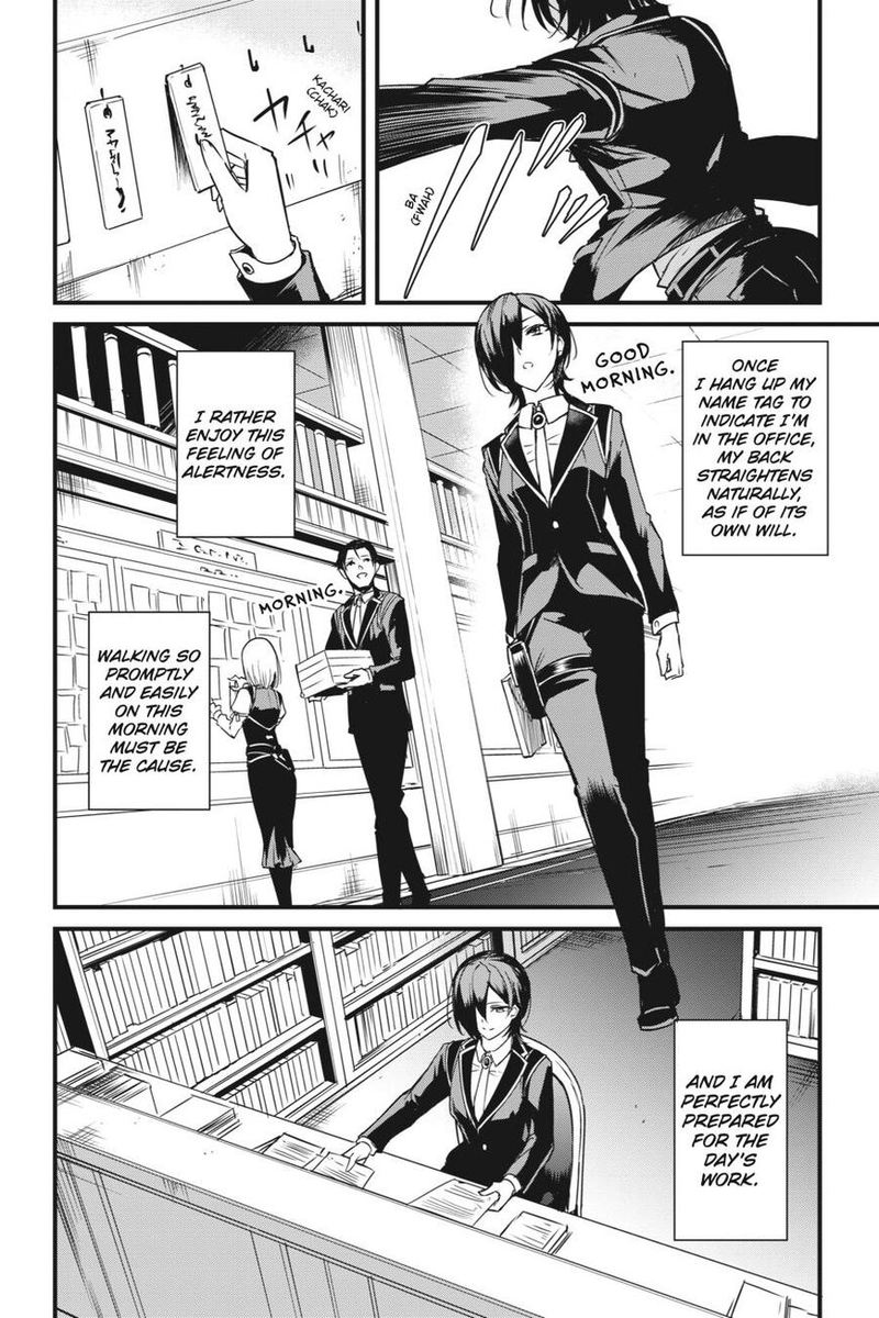 Chapter 46 (Image 3)