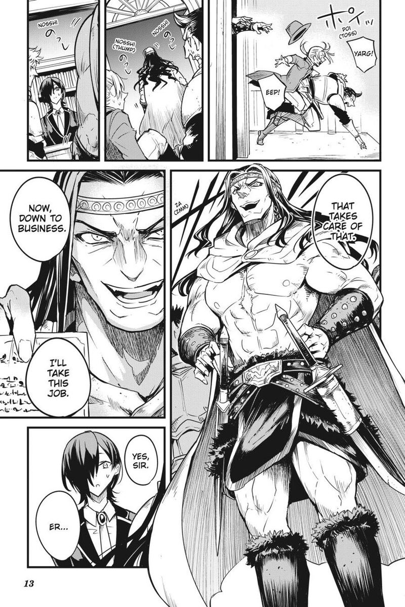 Chapter 46 (Image 12)