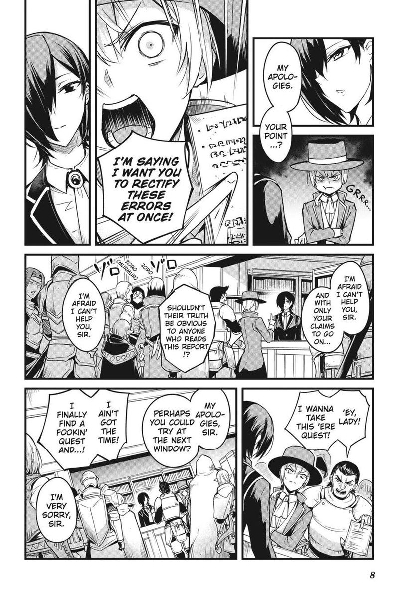 Chapter 46 (Image 7)