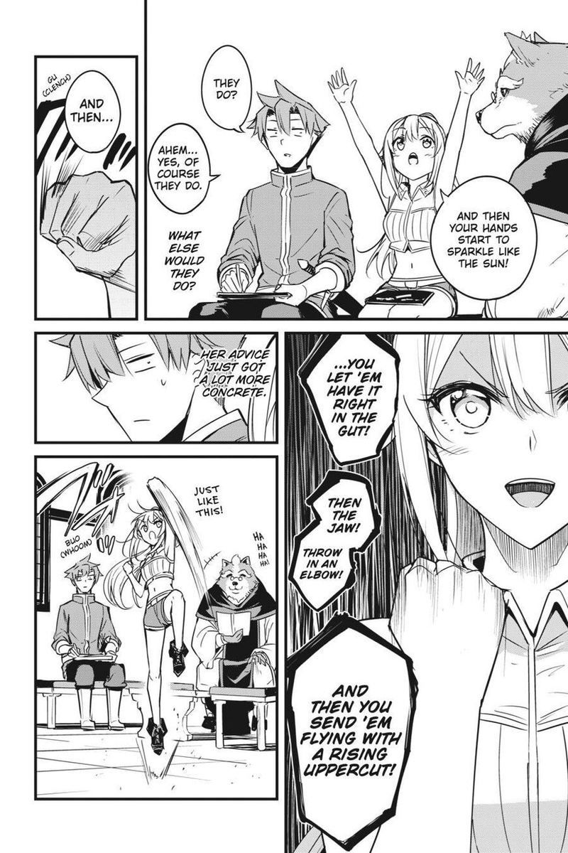 Chapter 47 (Image 4)