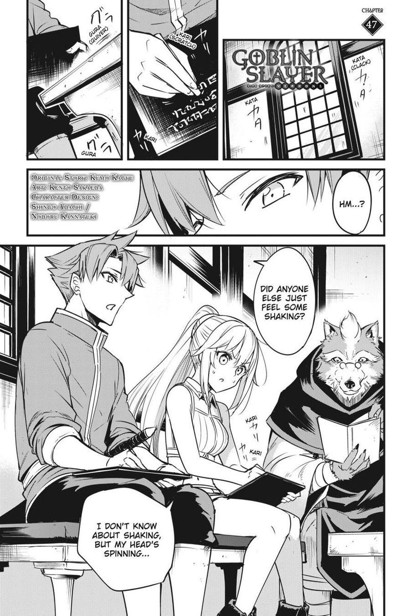 Chapter 47 (Image 1)